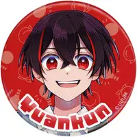 Yuankun - Badge - Colorful Peach
