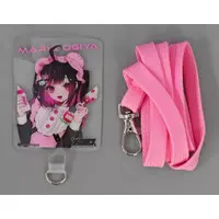 Ogiya Maria - Phone Tab - VTuber