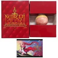 Kureiji Ollie - Bath additive - hololive