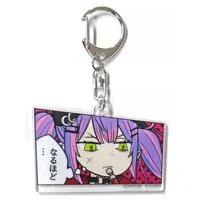 Tokoyami Towa - Acrylic Key Chain - Key Chain - hololive