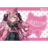 Yuuki Sakuna - Trading Card Supplies - Desk Mat - VTuber