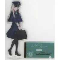 Juufuutei Raden - Acrylic stand - hololive