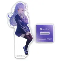 Murasaki Shion - Acrylic stand - hololive