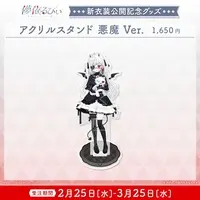 Hakanai Ruby - Acrylic stand - FIRST STAGE PRODUCTION