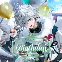 Murakumo Kagetsu - Birthday Merch Complete Set - Character Card - Key Chain - Tapestry - Acrylic Art Plate - Acrylic Key Chain - Nijisanji