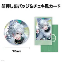 Murakumo Kagetsu - Character Card - Badge - Nijisanji