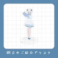 Nemurine Miyo - Acrylic stand - VTuber