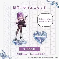 Remyle - Acrylic stand - VTuber