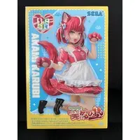 Akami Karubi - Figure - Crazy Raccoon