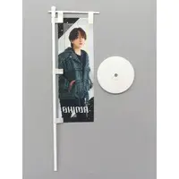 Shima - Nobori Flag - UraShimaSakataSen (USSS)