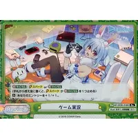 hololive - Trading Card - Rebirth for you