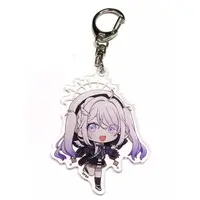 Amae Ten - Acrylic Key Chain - Key Chain - FIRST STAGE PRODUCTION