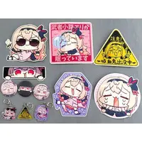 Mushanokoji Eli - Acrylic Key Chain - Badge - Key Chain - Stickers - FIRST STAGE PRODUCTION