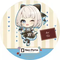 Itoi Toi - Tableware - Coaster - Neo-Porte