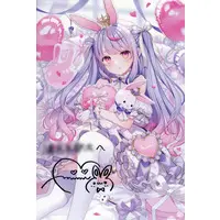 Tosaki Mimi - Hand-signed - Postcard - VSPO!