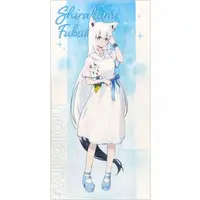 Shirakami Fubuki - Towels - hololive