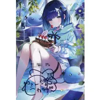 Tsumugi Kokage - Hand-signed - Postcard - VSPO!
