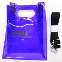 Shima - Bag - UraShimaSakataSen (USSS)