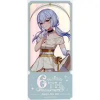 Hakase Fuyuki - Character Card - Nijisanji