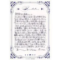 Omaru Polka - Character Card - hololive