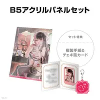 Yorumi Rena - Character Card - Acrylic Key Chain - Key Chain - Acrylic Art Plate - Nijisanji