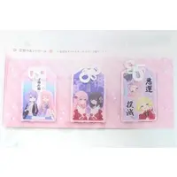 Yumeha - Acrylic Key Chain - Key Chain - VTuber