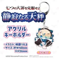 Momozono Riel - Key Chain - Acrylic Key Chain - VTuber