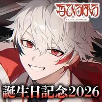 PIROPARU - Tumbler, Glass - VTuber Size-D 8cm H 9.5cm