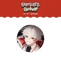 PIROPARU - Badge - VTuber