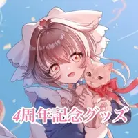 Kurimiya Elu - Trading Card Supplies - Desk Mat - VTuber