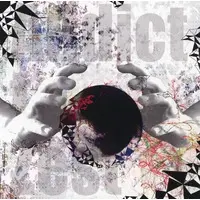 Mafumafu - CD - Utaite