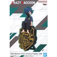 VanilLa - Figure - Crazy Raccoon