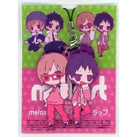 Amatsuki - Key Chain - Utaite