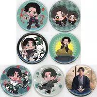 Gero - Badge - Utaite