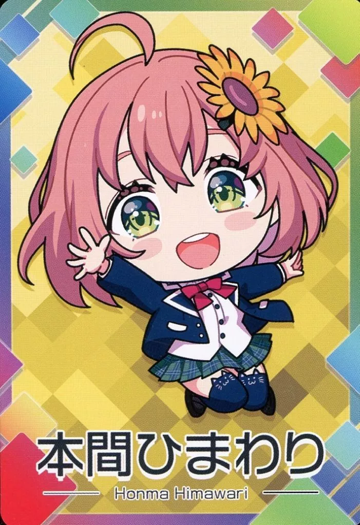 Honma Himawari - Nijisanji Chips - Trading Card - Nijisanji