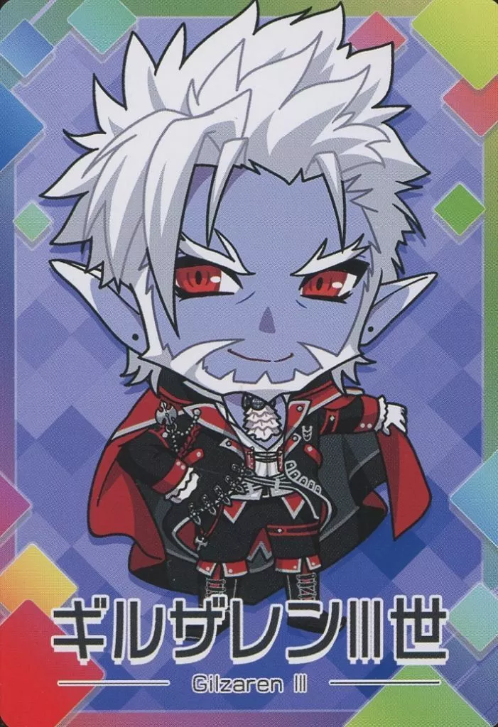 Gilzaren III - Nijisanji Chips - Trading Card - Nijisanji