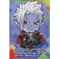 Gilzaren III - Nijisanji Chips - Trading Card - Nijisanji