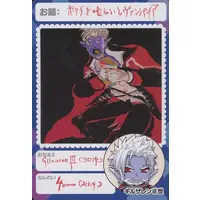 Gilzaren III - Nijisanji Chips - Trading Card - Nijisanji