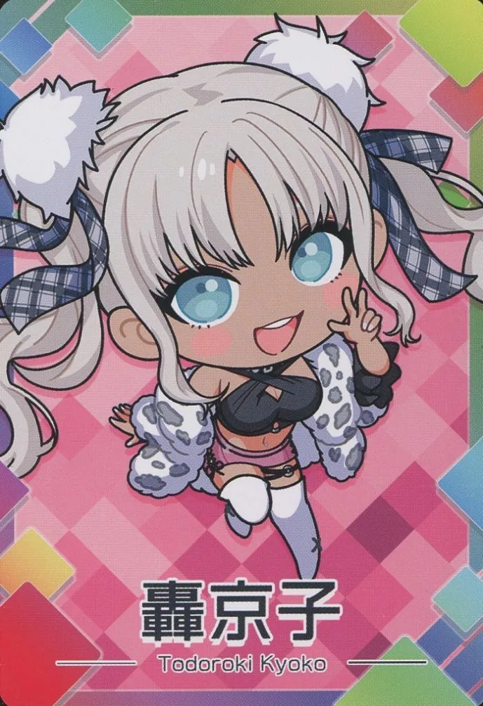 Todoroki Kyoko - Nijisanji Chips - Trading Card - Nijisanji