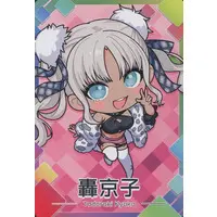 Todoroki Kyoko - Nijisanji Chips - Trading Card - Nijisanji