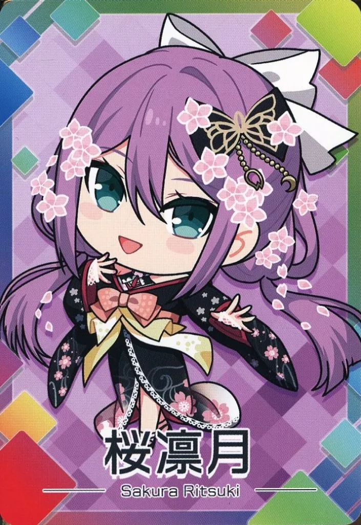 Sakura Ritsuki - Nijisanji Chips - Trading Card - Nijisanji
