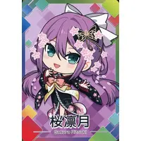 Sakura Ritsuki - Nijisanji Chips - Trading Card - Nijisanji