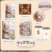 Amayui Moka - Acrylic Art Plate - Acrylic stand - Tumbler, Glass - Pouch - Badge - Postcard - Birthday Merch Complete Set - Tableware - VSPO!