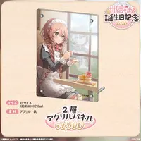 Amayui Moka - Acrylic Art Plate - VSPO!