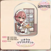 Amayui Moka - Acrylic stand - VSPO!