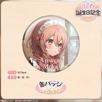 Amayui Moka - Acrylic Diorama Stand - Badge - VSPO!