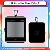 Hakos Baelz - Plush - Postcard - Pouch - Trading Card Supplies - Desk Mat - Birthday Merch Complete Set - Hand-signed - hololive English