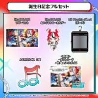 Hakos Baelz - Plush - Postcard - Pouch - Trading Card Supplies - Desk Mat - Birthday Merch Complete Set - hololive English