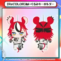 Hakos Baelz - Plush - Postcard - Pouch - Trading Card Supplies - Desk Mat - Birthday Merch Complete Set - hololive English