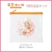 Hanataba Yuiha - Stickers - Pouch - VTuber
